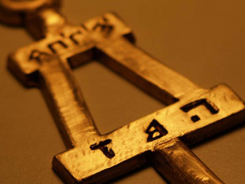 Engineering Honors Society Engineering Honors Society